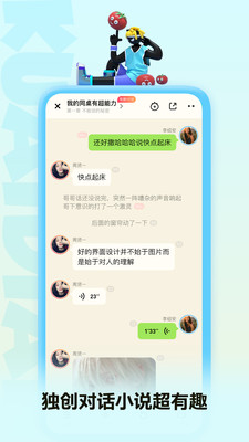 快點(diǎn)閱讀