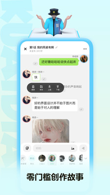 快點(diǎn)閱讀