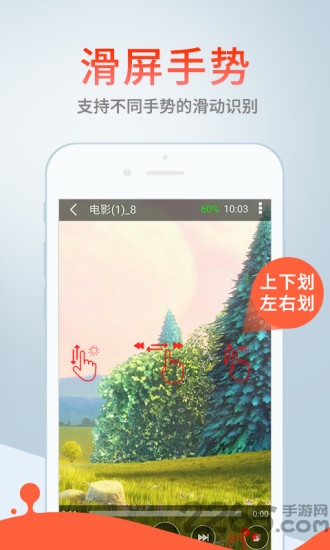 藍奏云網(wǎng)盤APP