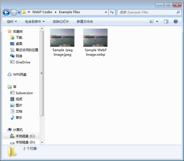 Webp圖片轉(zhuǎn)換器(WebP Codec)