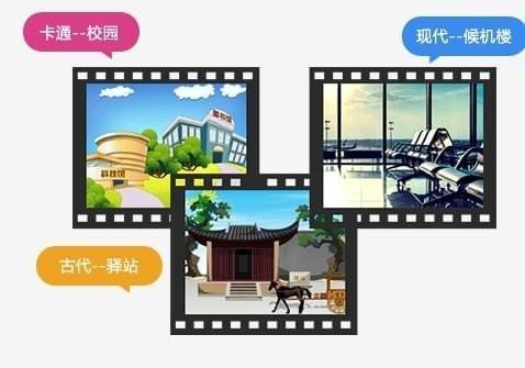 優(yōu)芽互動電影