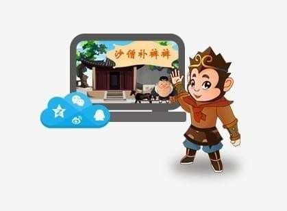 優(yōu)芽互動電影