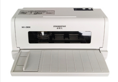 中盈新斯大 NX-280K 打印機(jī)專用驅(qū)動(dòng)