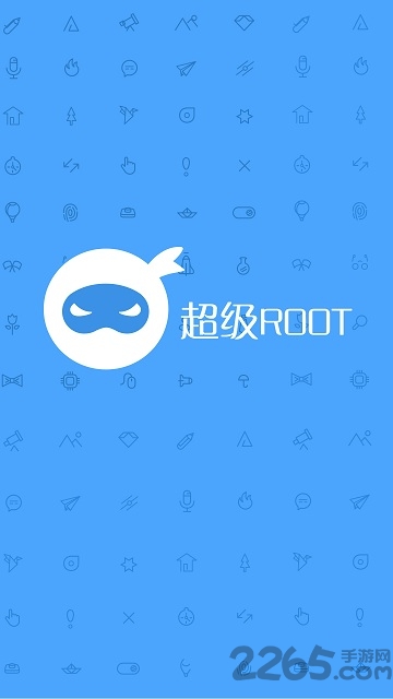 超級(jí)一鍵ROOT