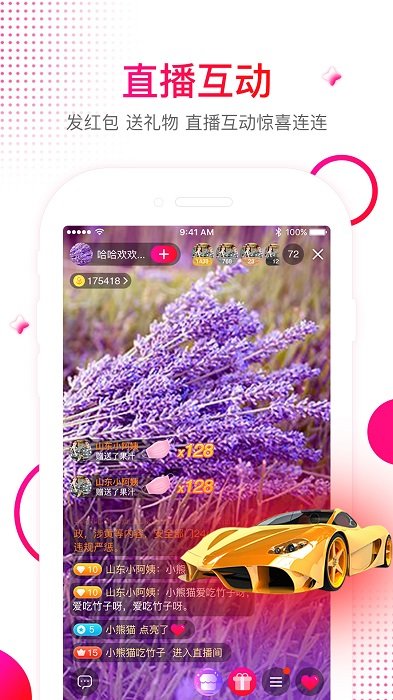 享樂吧(中老年社區(qū))