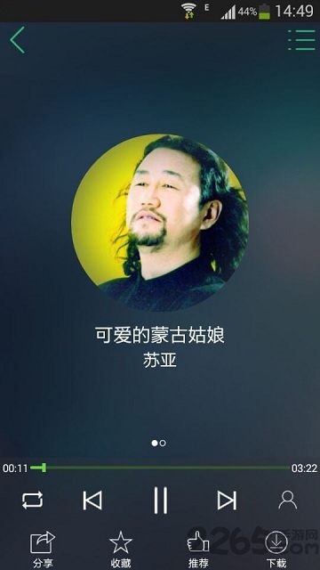 天堂草原音樂網(wǎng) 天堂草原音樂播放器下載