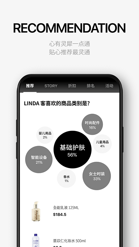 樂天免稅店網(wǎng)上商城