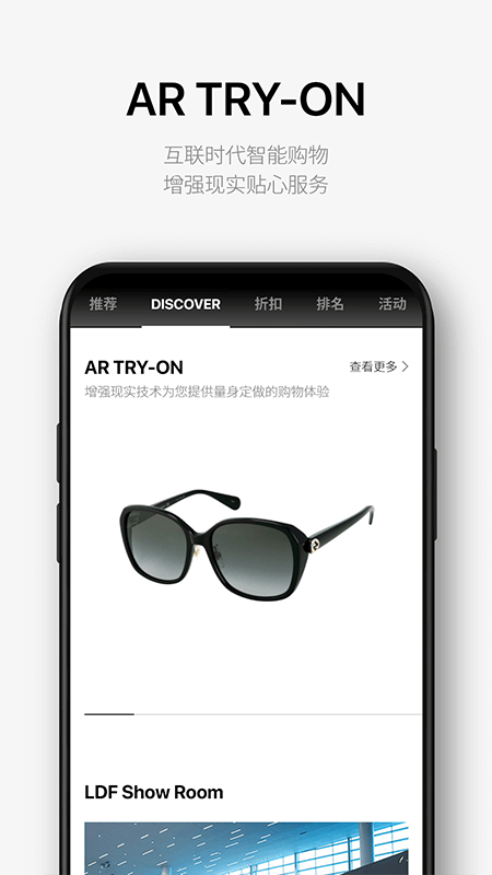 樂天免稅店網(wǎng)上商城
