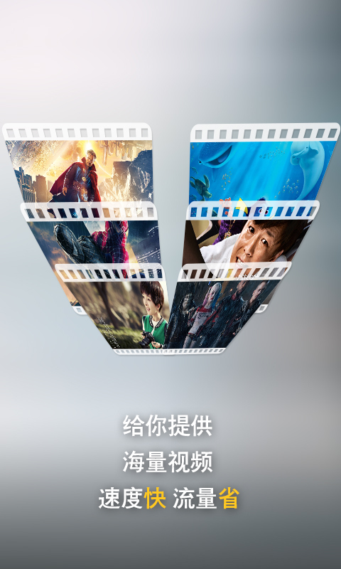亞網(wǎng)wifi app下載