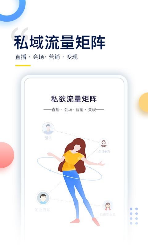 哥倫布Columbus