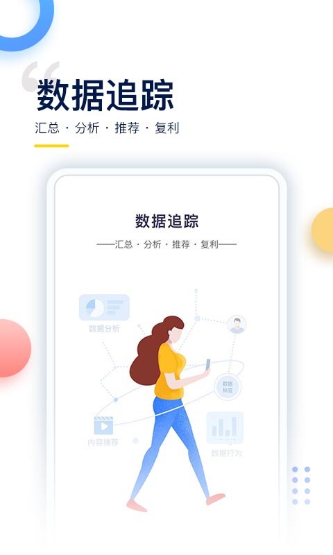 哥倫布Columbus