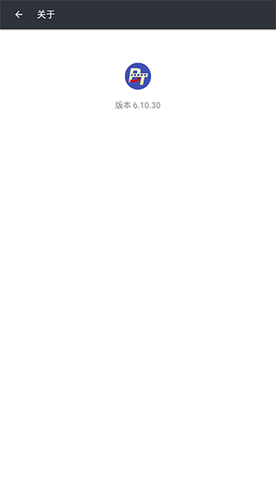 磁力狗app下載