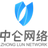 中侖收銀系統(tǒng)