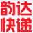 韻達(dá)速遞網(wǎng)點(diǎn)客戶端 v7.8.4最新版