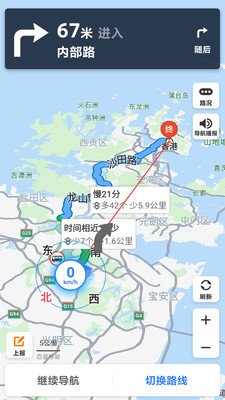 奧維衛(wèi)星地圖