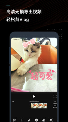 迅捷視頻轉(zhuǎn)換器