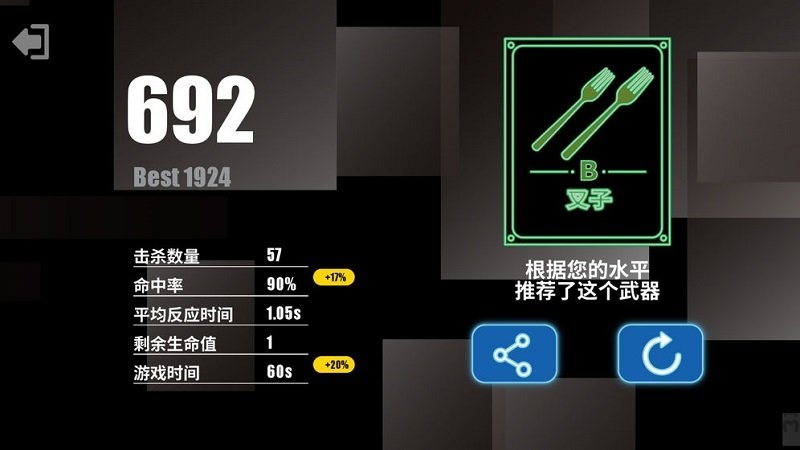 射擊訓(xùn)練營