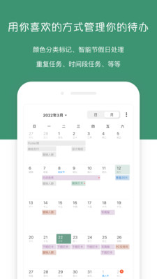 閃點(diǎn)清單