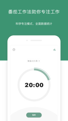 閃點(diǎn)清單