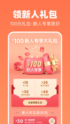 花禮網(wǎng)鮮花速遞