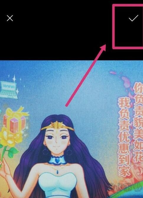微信怎么設(shè)置主題皮膚?[詳細(xì)步驟教學(xué)]