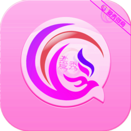 愛(ài)秀微商 安卓版v2.2.3