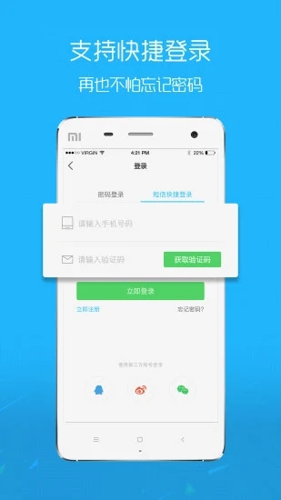 響水網(wǎng)