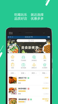 優(yōu)友寶