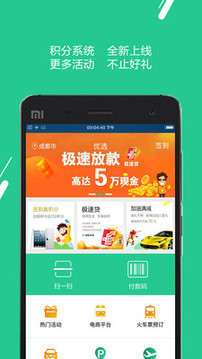 優(yōu)友寶