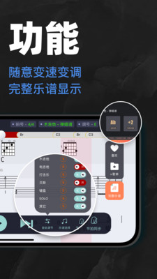 板凳音樂(lè)