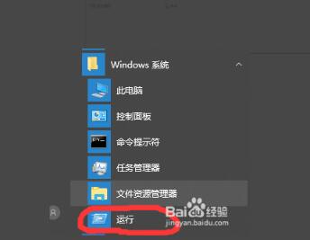 惠普1020打印機(jī)驅(qū)動(dòng)