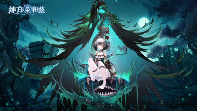 純白和弦(開(kāi)局無(wú)限抽)