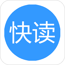 快讀免費(fèi)小說大全 安卓版v9.2.3