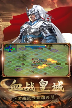 生存戰(zhàn)爭中文版