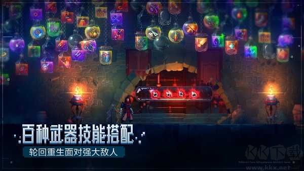 重生細胞破解版(內(nèi)置修改器)