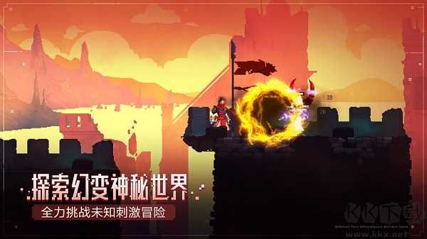 重生細胞破解版(內(nèi)置修改器)