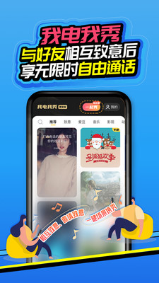 和生活?lèi)?ài)遼寧客戶端