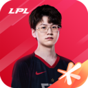 英雄聯(lián)盟電競(jìng)經(jīng)理 v1.8.0官方版