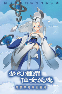 夢(mèng)西游(夢(mèng)幻西游)