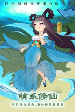 夢(mèng)西游(夢(mèng)幻西游)