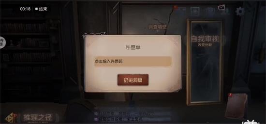 許愿碼2022年可重復(fù)使用