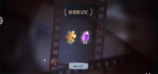 許愿碼2022年可重復(fù)使用