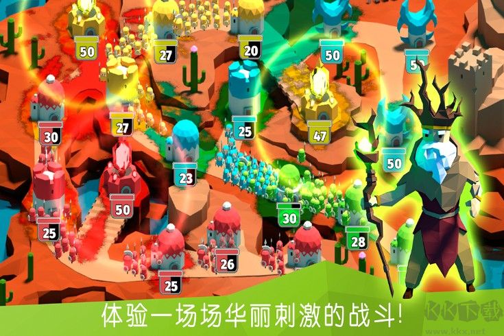 決戰(zhàn)時(shí)刻