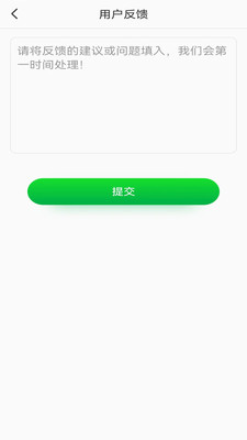 人人走路賺錢(真實(shí)提現(xiàn))