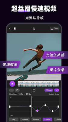 MotionNinja視頻AE特效制作(動(dòng)效忍者)