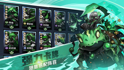 火柴人覺醒(火柴人聯(lián)盟)