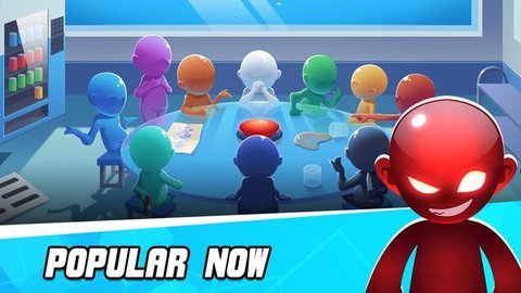 海上狼人殺手游