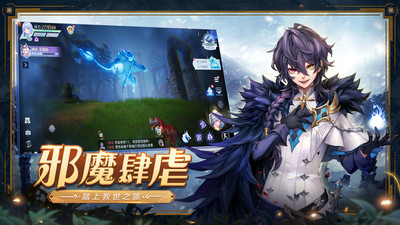 戰(zhàn)斗吧龍魂安卓版