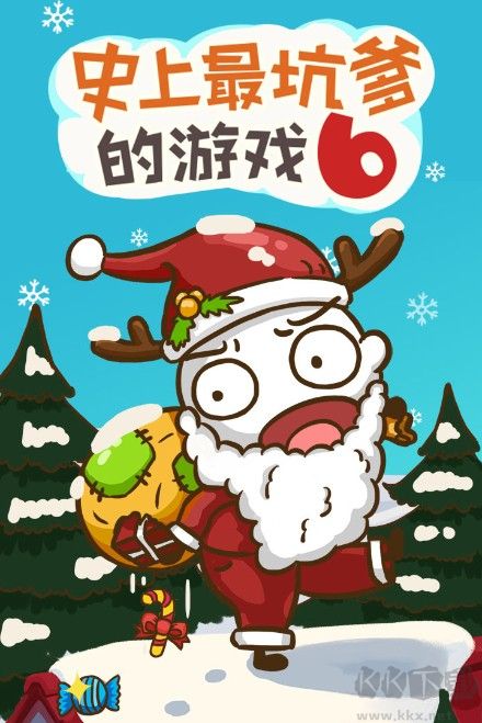 史上最坑爹的游戲6最新版下載