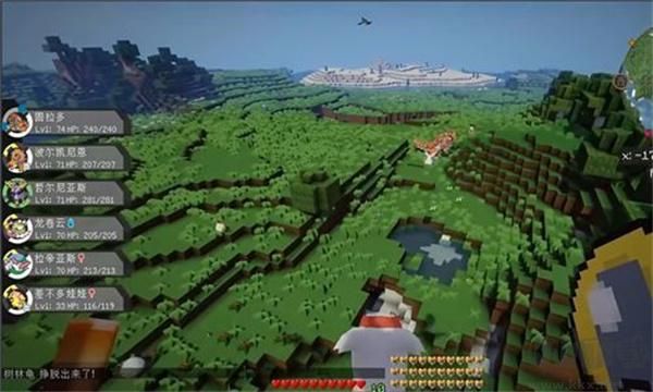 我的世界寶可夢(mèng)